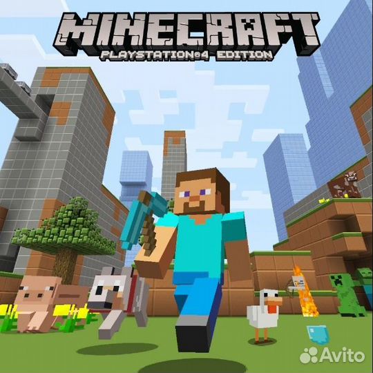 Майнкрафт PS4 PS5