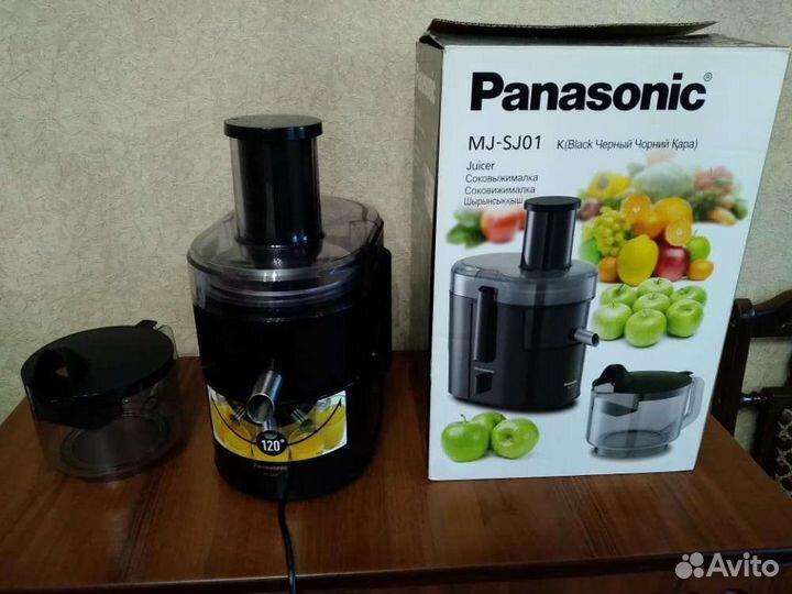 Соковыжималка