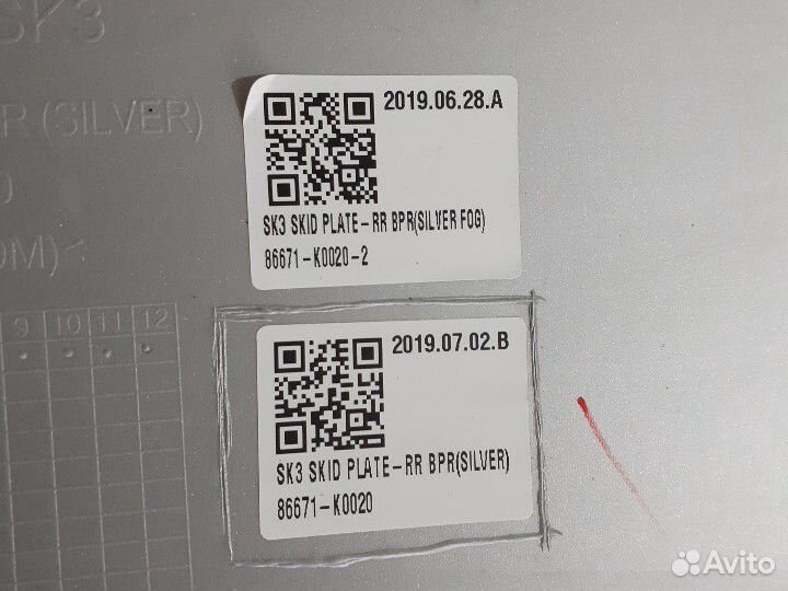 Накладка заднего бампера Kia Soul 3