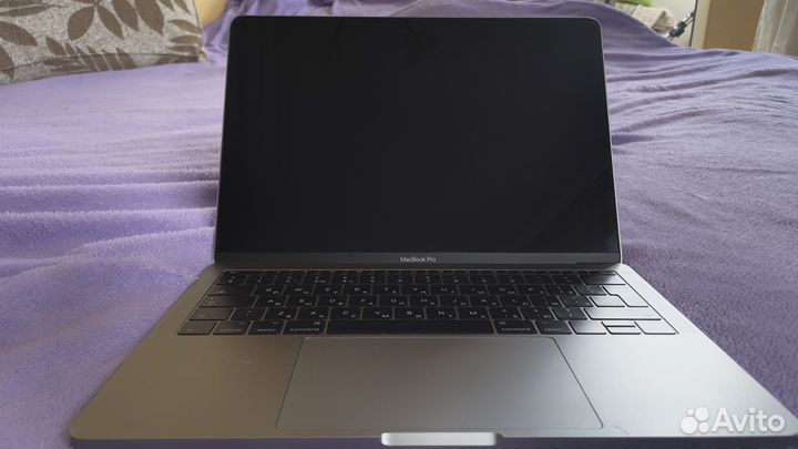 Apple MacBook Pro 13 2017