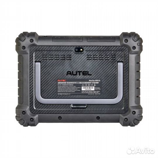 Автосканер Autel MaxiSys MS919
