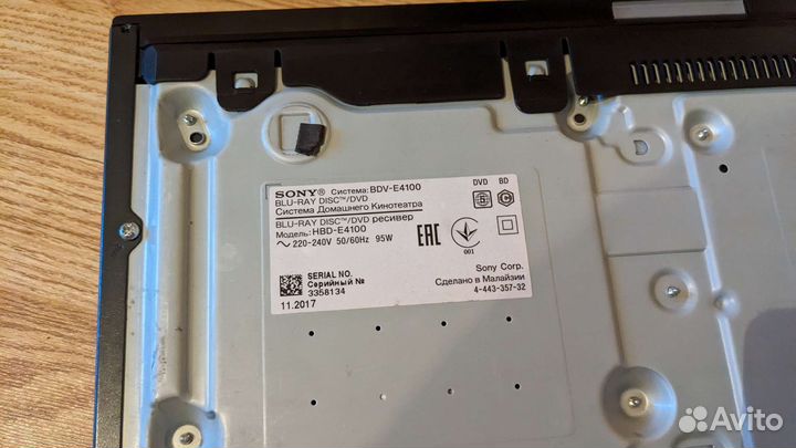 Домашний кинотеатр Sony BDV-E4100