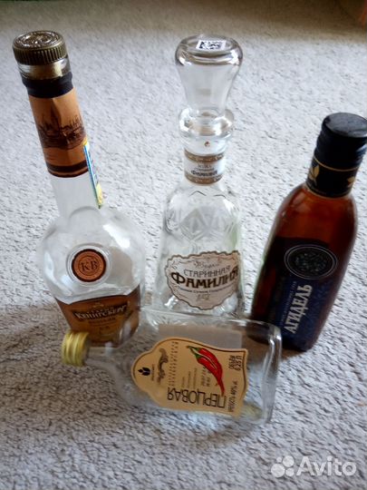 Бутылка стеклянная коньяк настойка