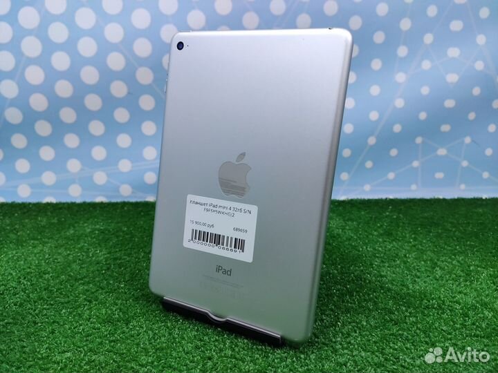 iPad Mini 4 Silver 32GB Wi-Fi