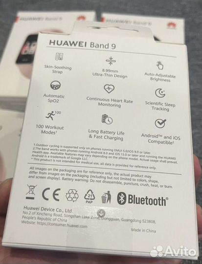 Смарт часы huawei band 9 Новые