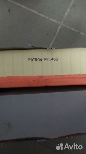 Воздушный фильтр patron PF1488 281133K010