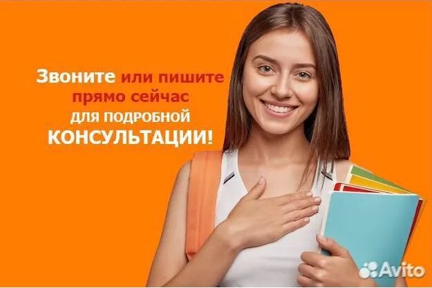 Дипломные Курсовые Диссертации вкр Магистерские