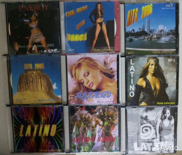 Диски mp.3 все стили