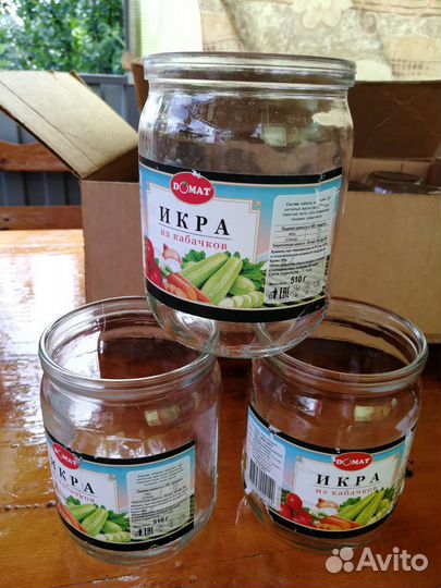 Стеклянные банки 0 5 л