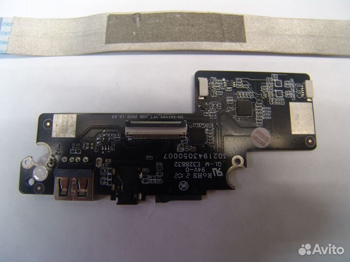 Запчасти к ноутбуку irbis NB284 NB246