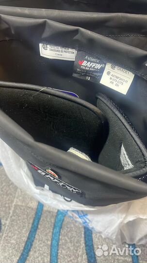 Сапоги мужские зимние