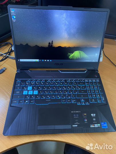 Asus Tuf Gaming F15