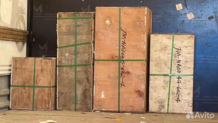 Посредник в Китае 1688, Алибаба, Таобао, Доставка