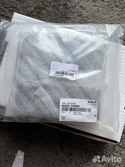 Защитный кожух датчика дождя