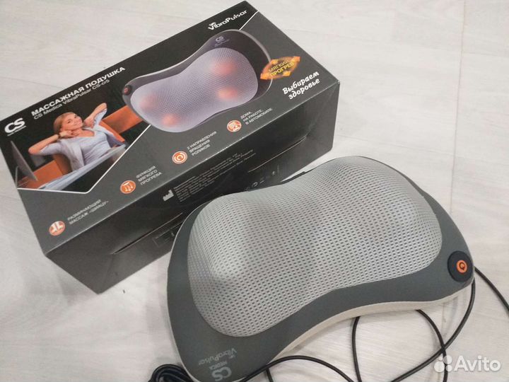 Массажная подушка