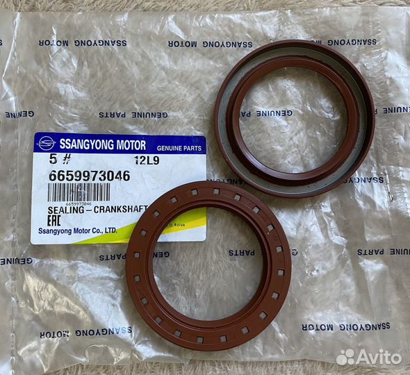 Сальник коленвала передний SSY Actyon/Kyron/Rexton