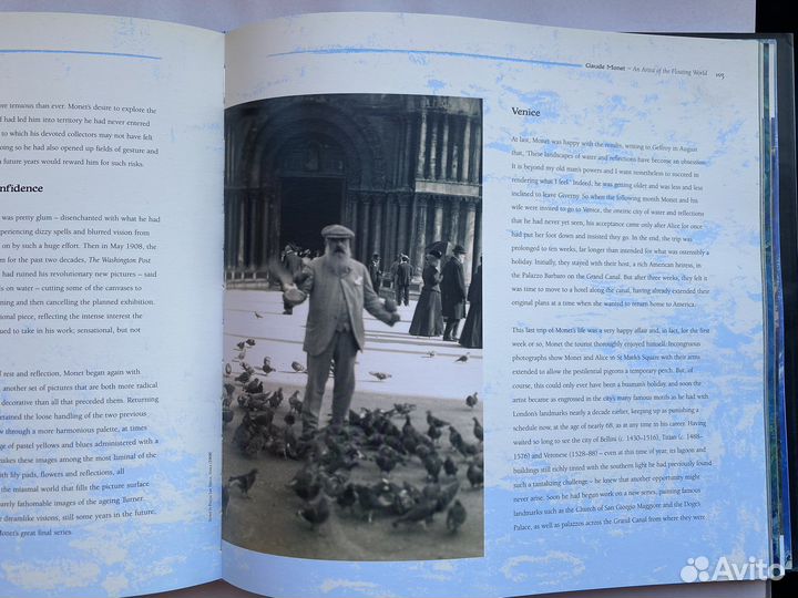 Книга о Клоде Моне Claude Monet