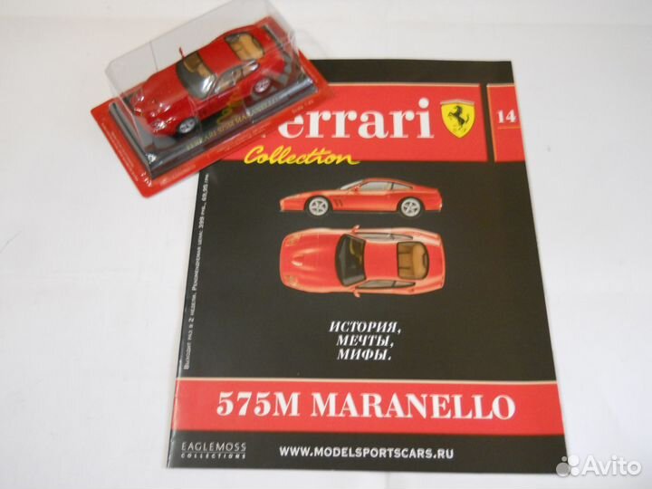 Ferrari collection 1/43 модель +журнал