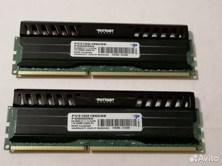 Оперативная память ddr3 16 gb 1866