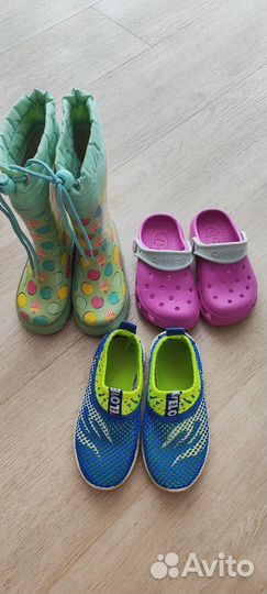 Детская обувь