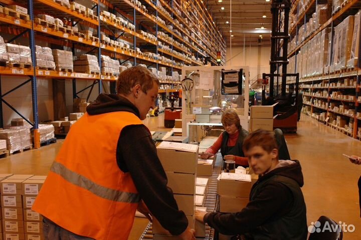 Сотрудник на склад (мужчины) Еженедельные выплаты