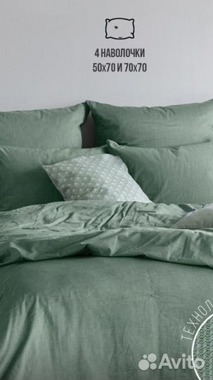 Белье постельное сатин-страйп