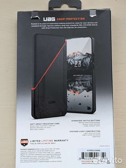 Чехол UAG Scout для Google Pixel 7 Pro