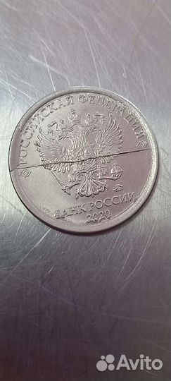 Монеты с заводским браком