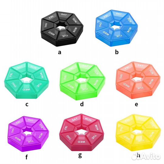 Органайзер для таблеток (таблетница) 7 ячеек