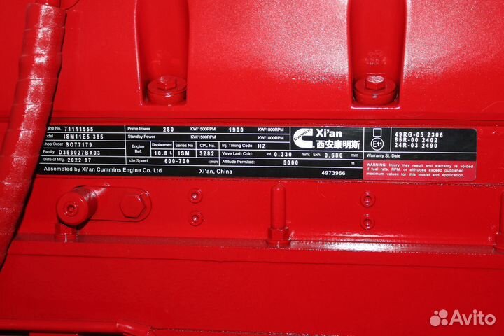 Двигатель Cummins ISM11E5-385 Евро-5 280kW