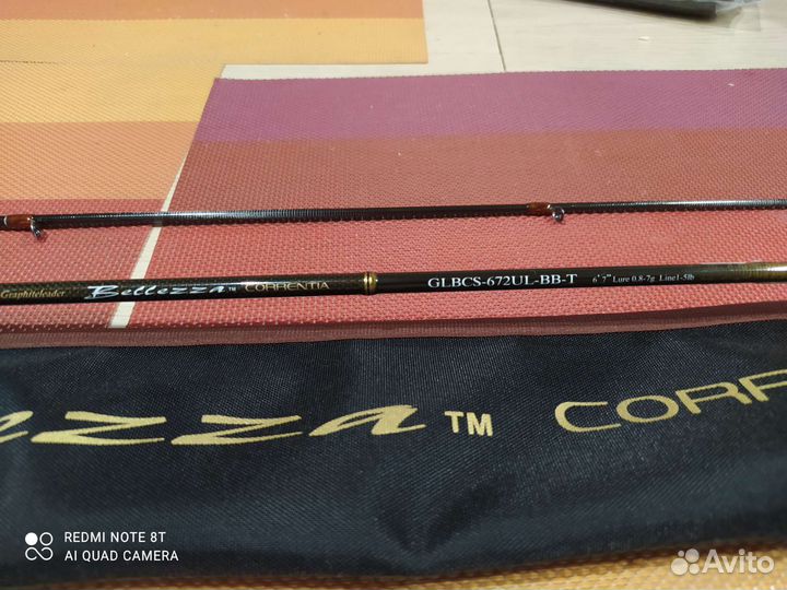 Graphiteleader bellezza correntia glbcs 672UL BBT