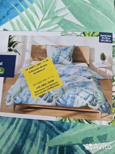 Сток оптом постельное белье из Европы