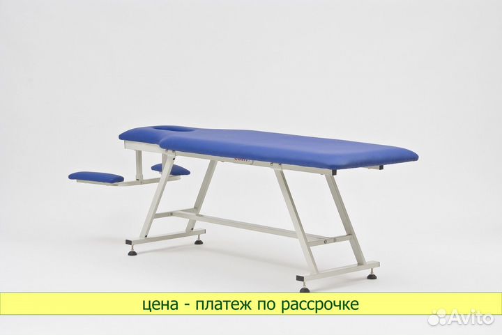 Стол массажный FIX-MT1