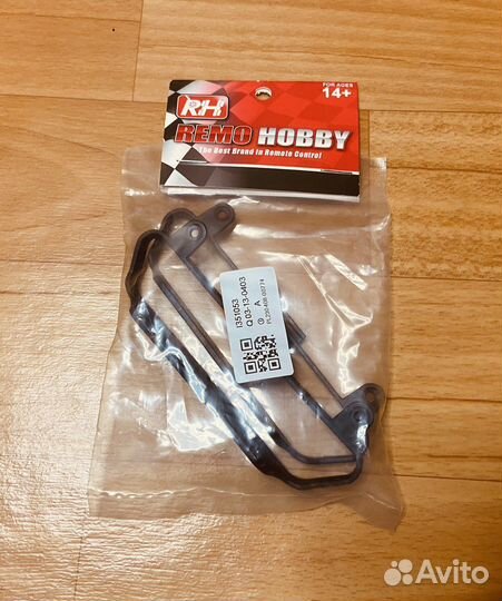 Боковые бампера Traxxas slash / Remo hobby