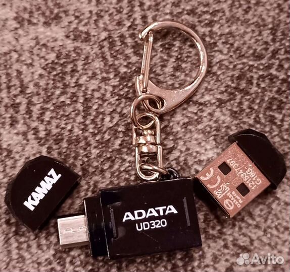 Флешка usb 16gb Kamaz