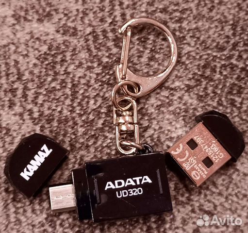 Флешка usb 16gb Kamaz