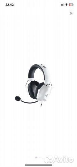 Razer BlackShark V2 X, White