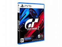 Gran Turismo 7