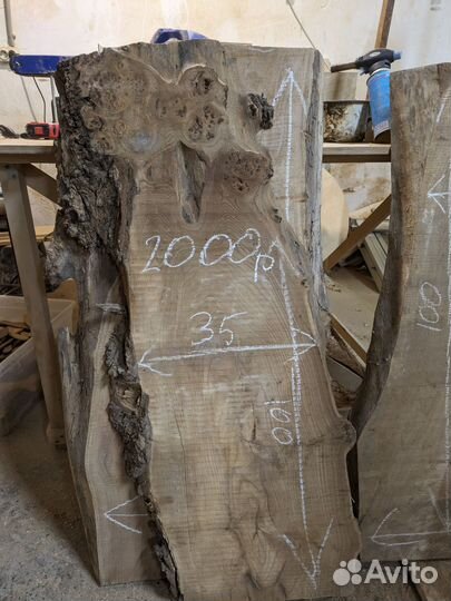 Слэбы Карагача