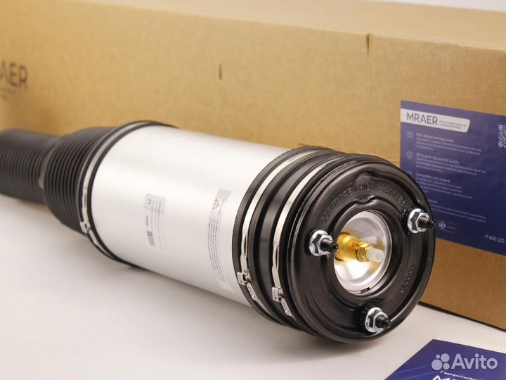 Новая стойка пневмоподвески для Mercedes W220 зад