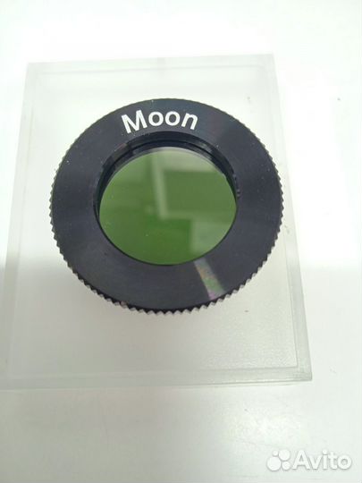 Лунный фильтр