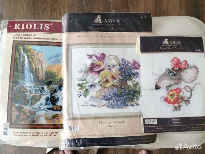 Набор для вышивания крестом риолис алиса