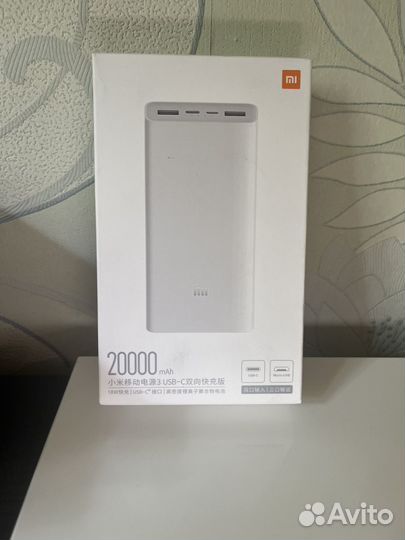 Повербанк xiaomi 20000