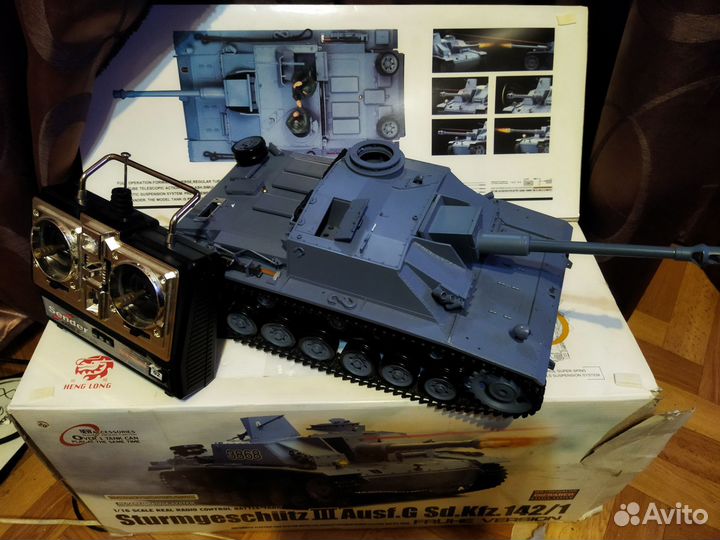 Танк на радиоуправлении 142/1