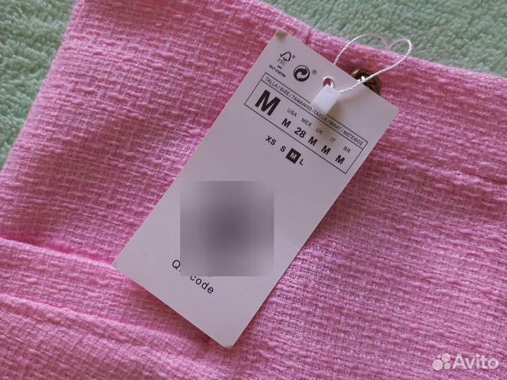 Шорты твидовые