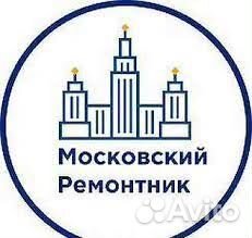 Помощник прораба(без опыта)