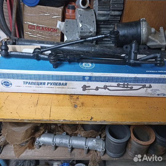 Рулевая трапеция Волга 3110