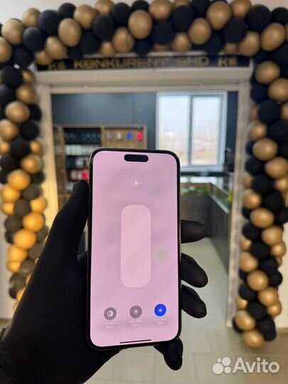 iPhone 14 Pro Max, 256 ГБ