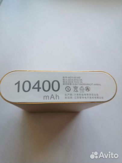 Контейнер для 18650 аккумулятора