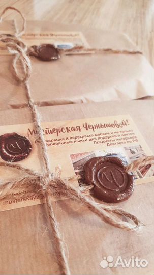 Мастерская Чернышовой: изделия из дерева на заказ